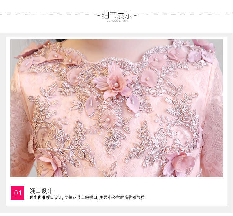 فستان بنات ناعم مستورد - الصورة 9