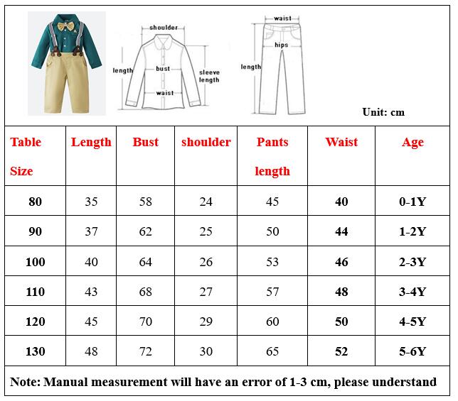 طقم اولادى كلاسيك مستورد 4 قطع - الصورة 14