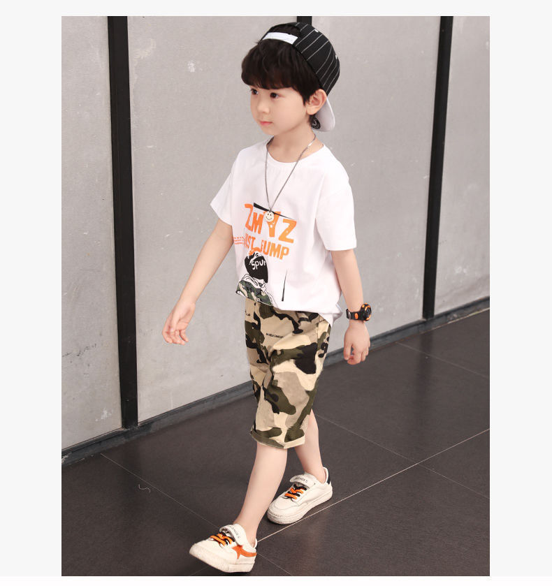 تيشرت وشورت أولادي - الصورة 2