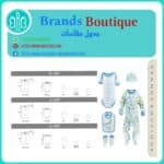 Imported Baby Set 5pcs - Image 2