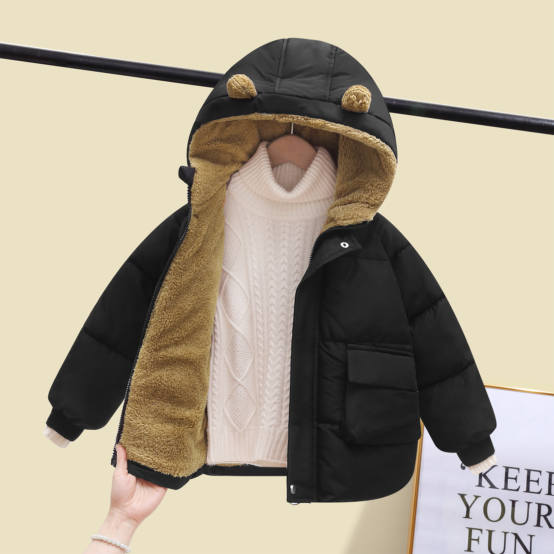 جاكيت مستورد