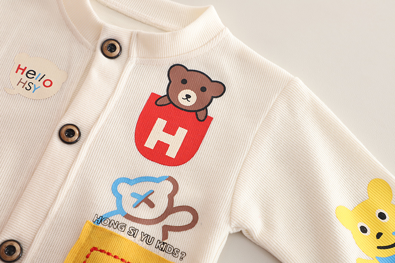 طقم اولادى 3 قطع مستورد - الصورة 20