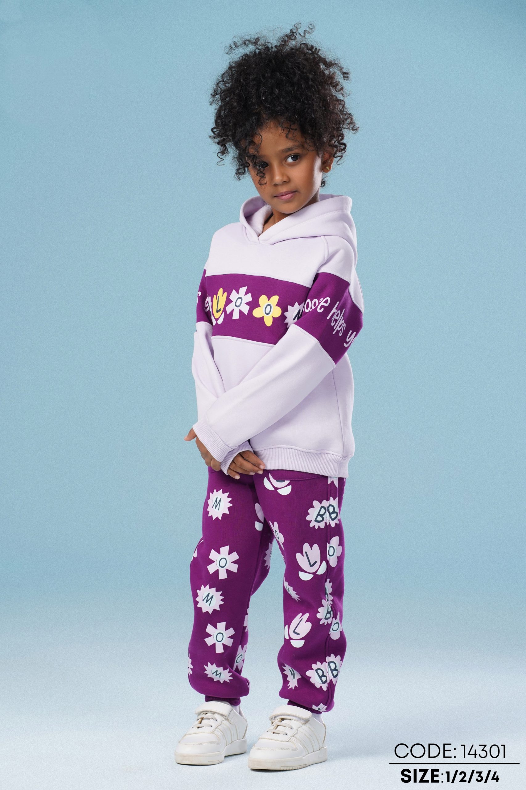 طقم بناتى قطعتين ميلتون مبطن