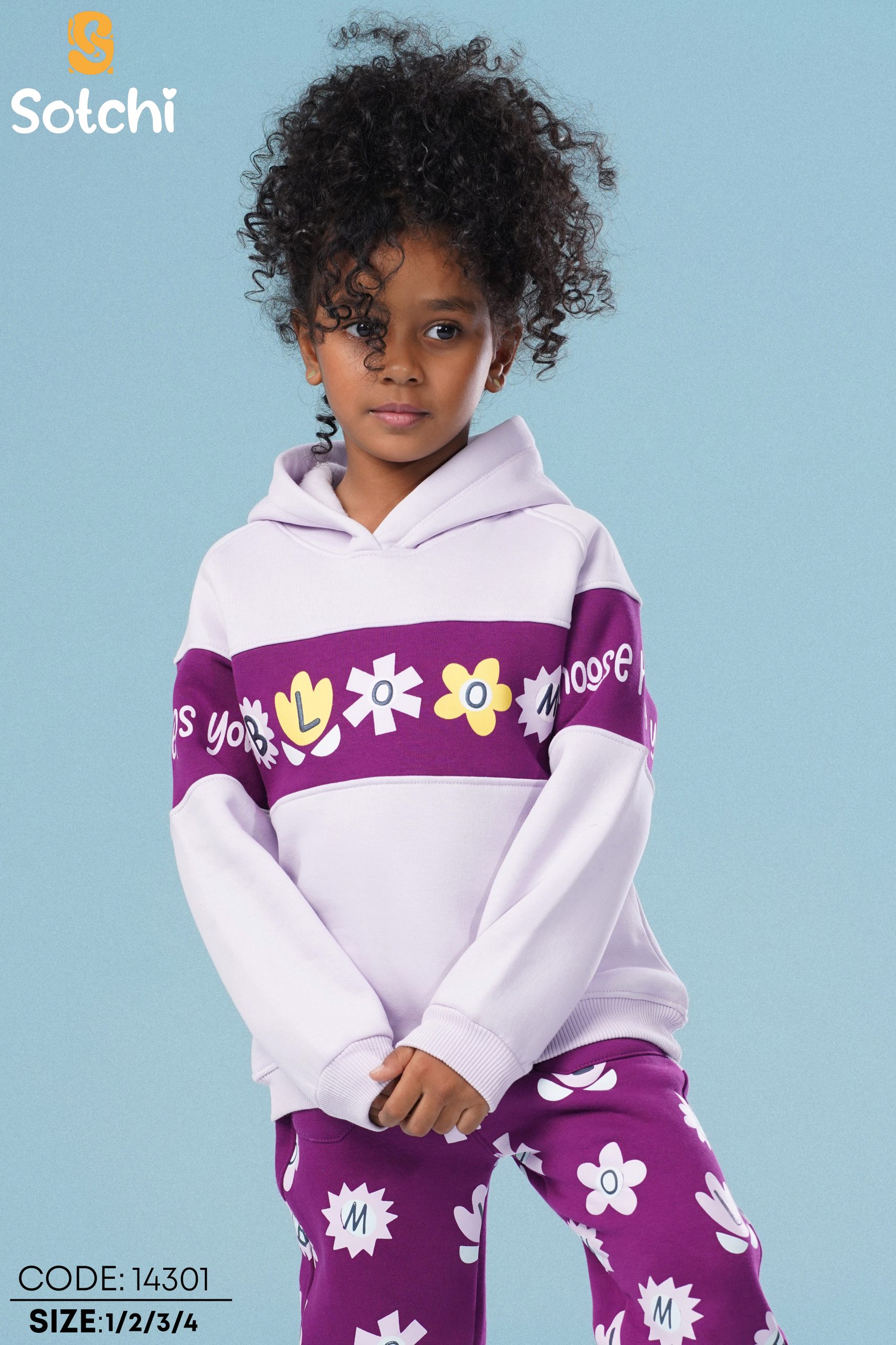 طقم بناتى قطعتين ميلتون مبطن - الصورة 2