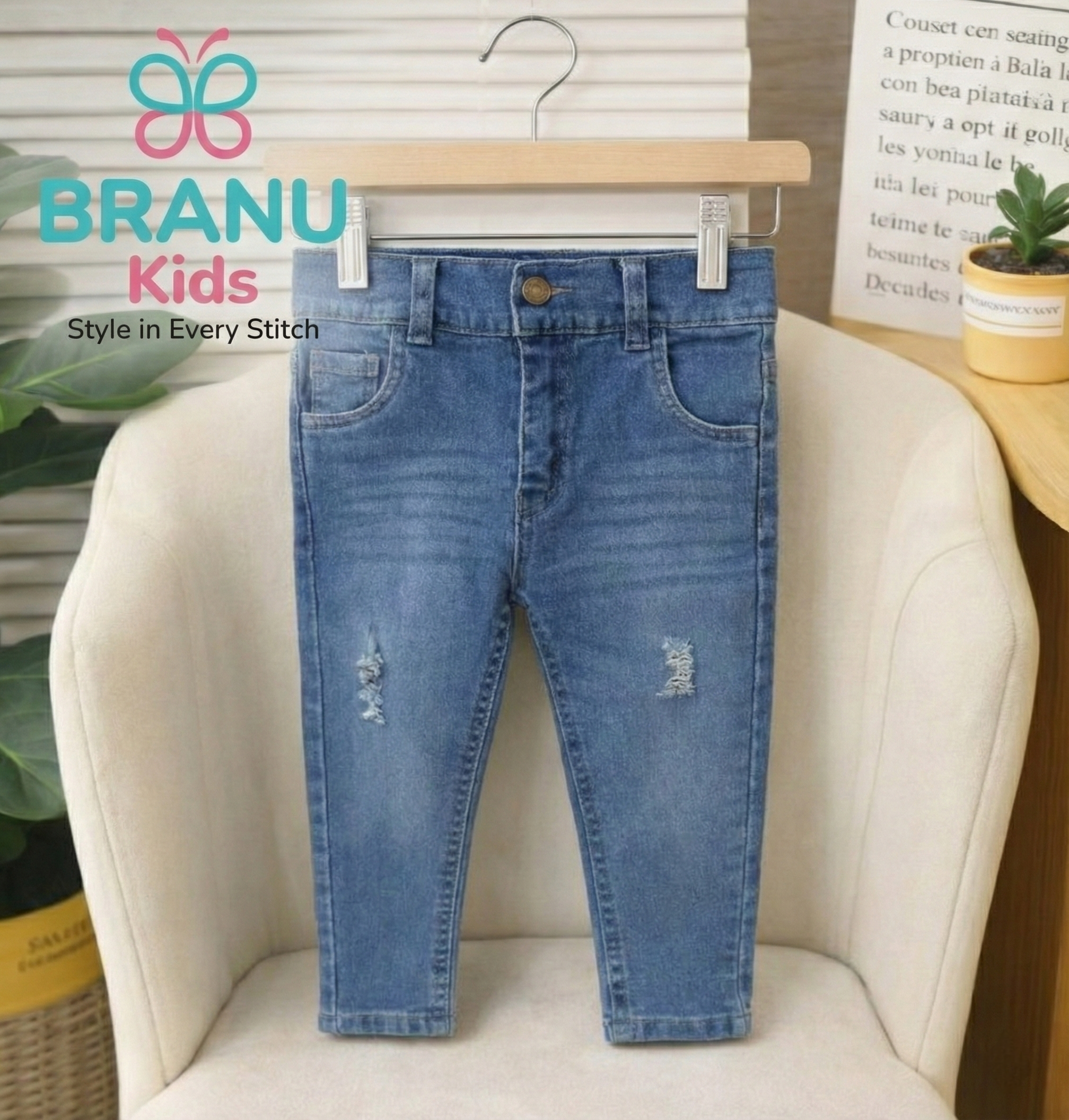 طقم أولادي BRANU قطعتين - الصورة 5