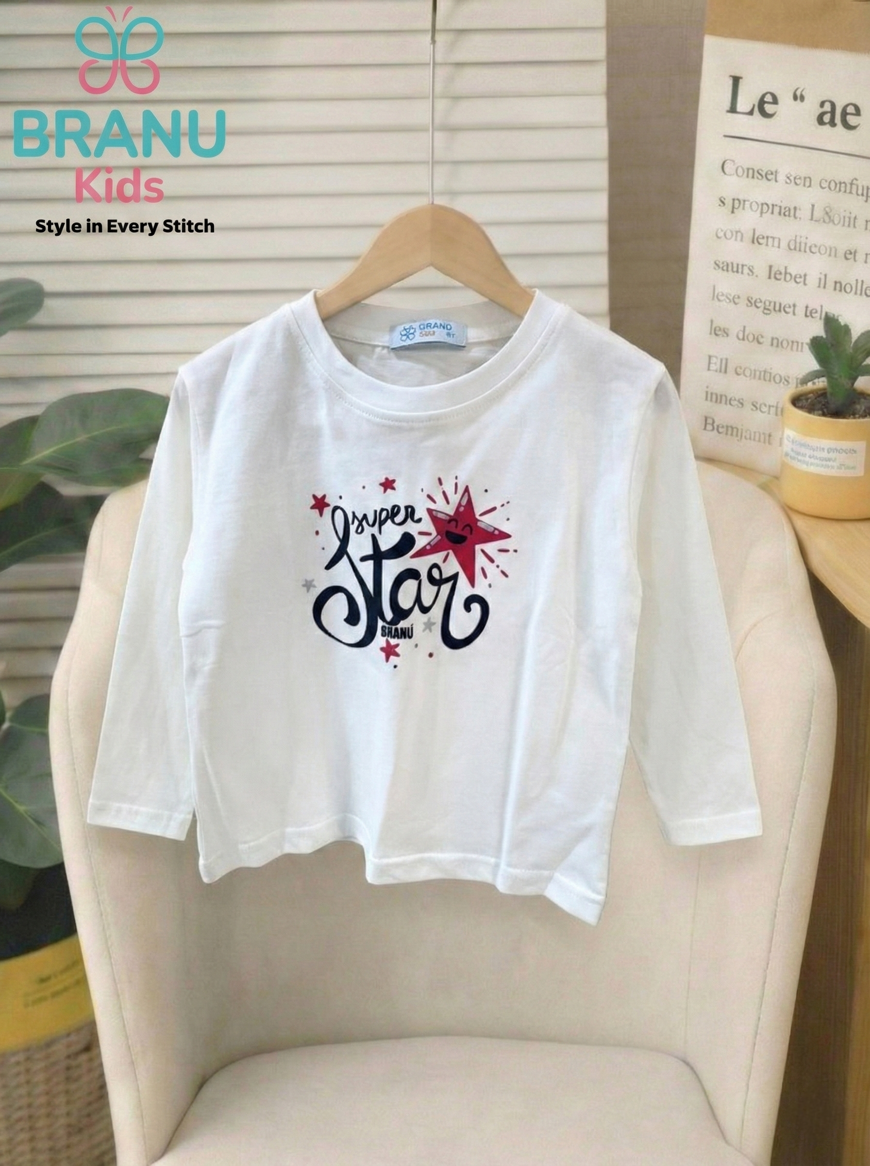 طقم أولادي BRANU ثلاث قطع - الصورة 4