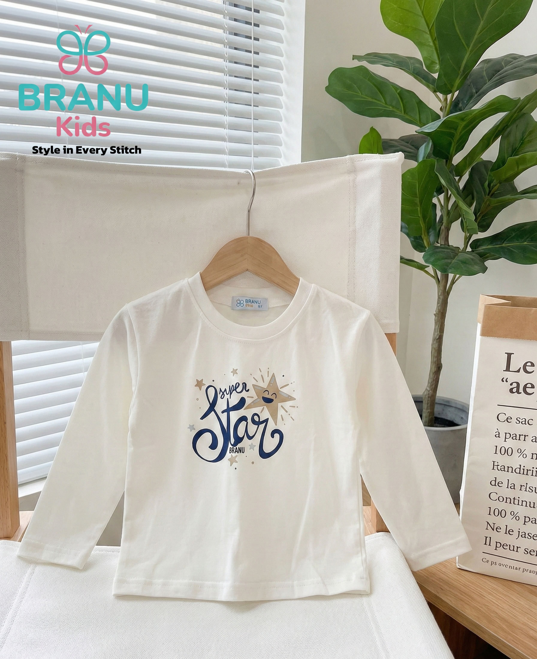 طقم أولادي BRANU ثلاث قطع - الصورة 4