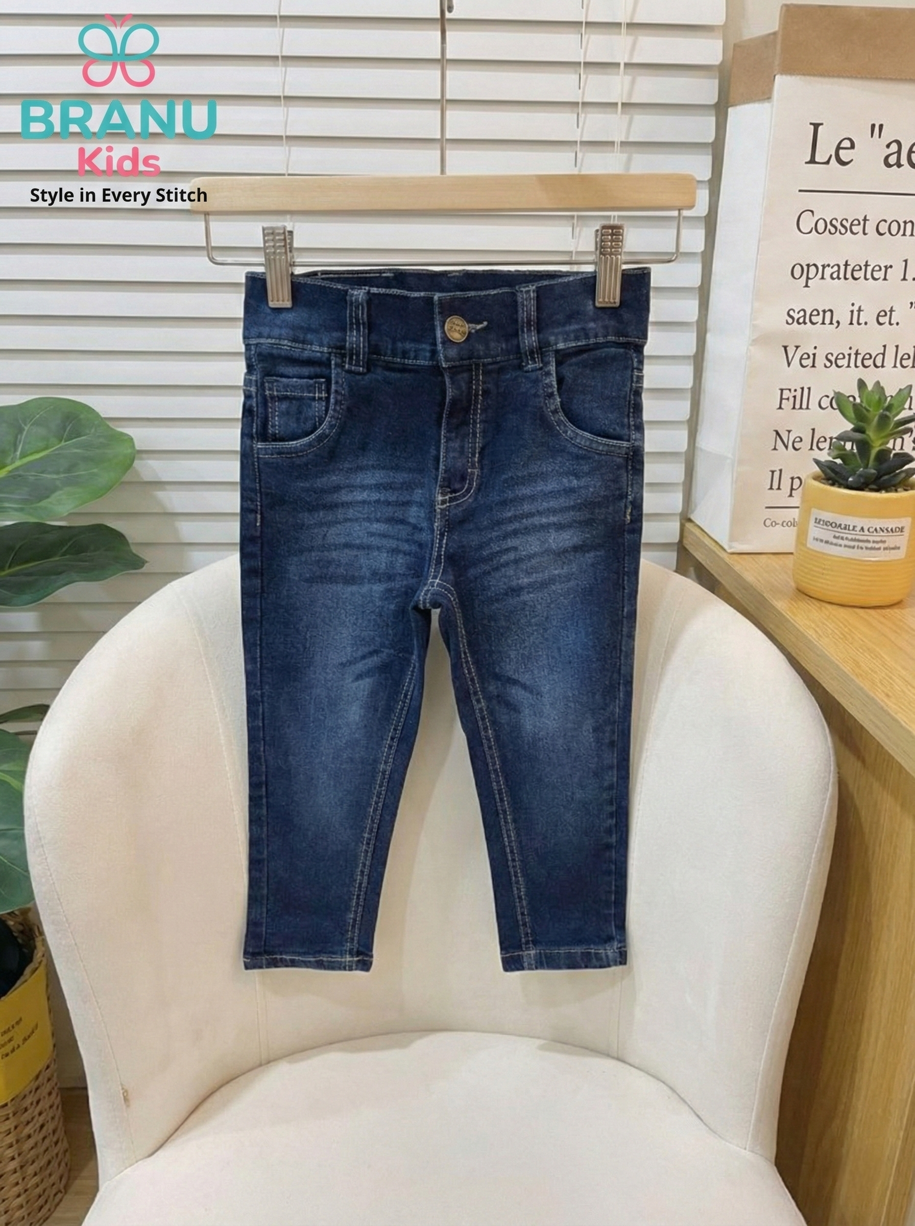 طقم أولادي BRANU ثلاث قطع - الصورة 5