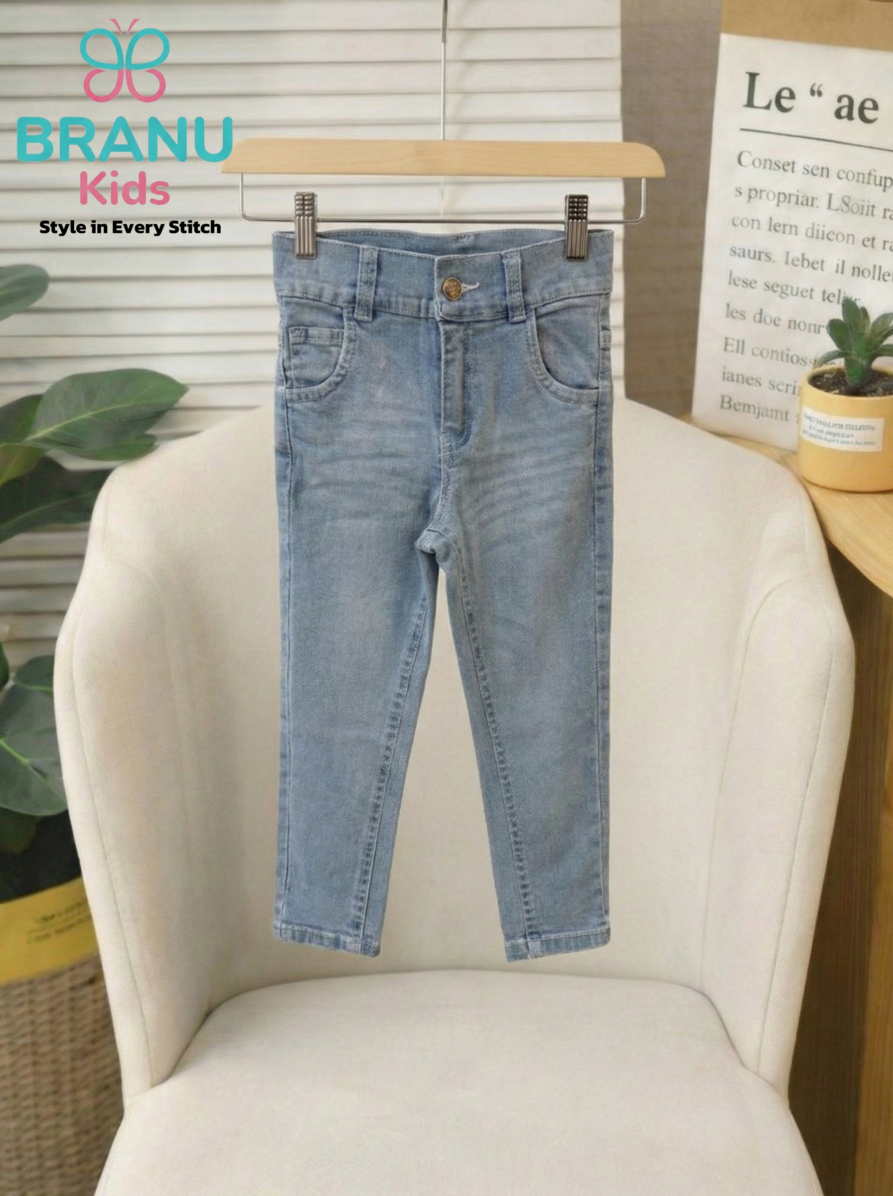 طقم أولادي BRANU ثلاث قطع - الصورة 5