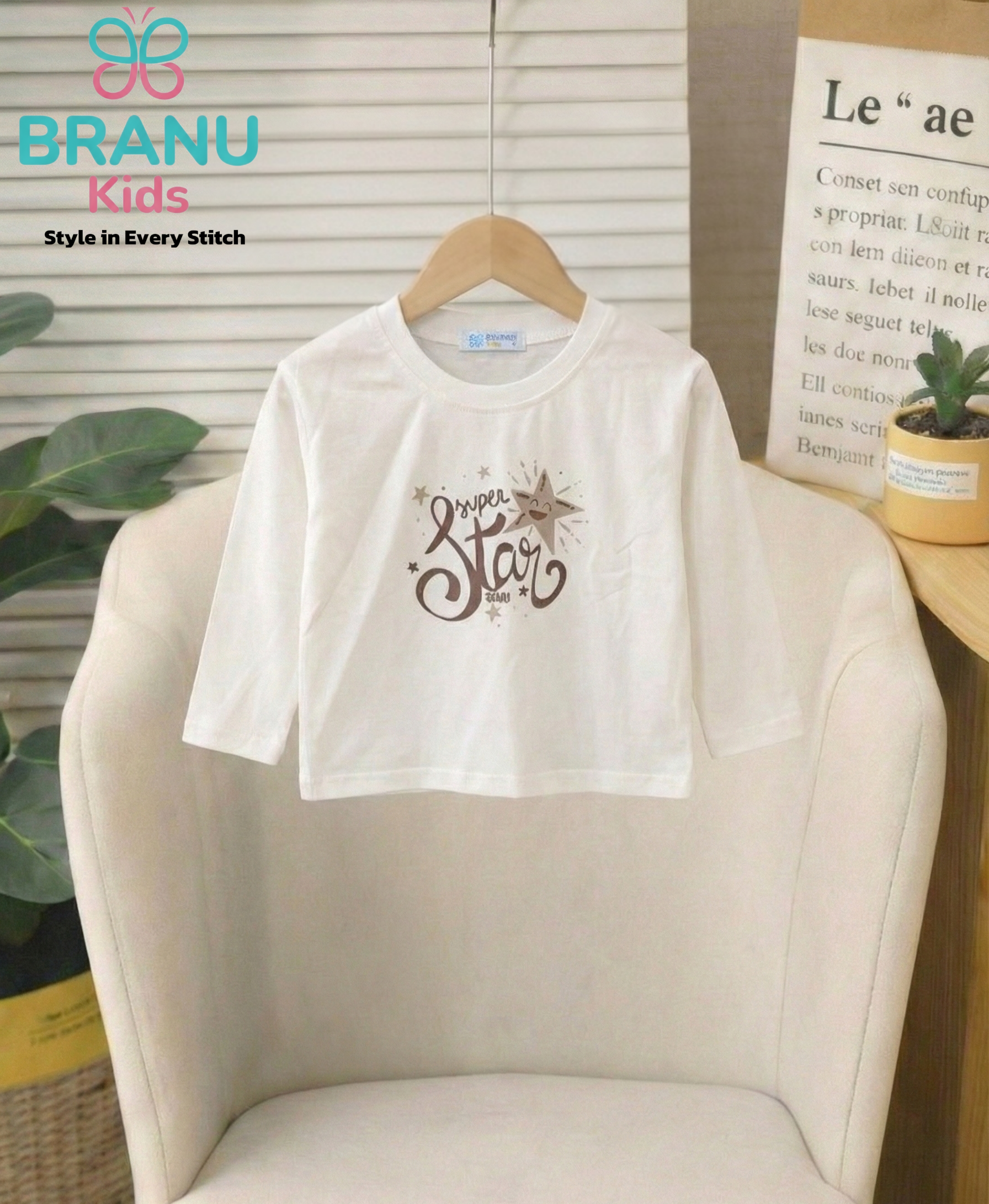 طقم أولادي BRANU ثلاث قطع - الصورة 4