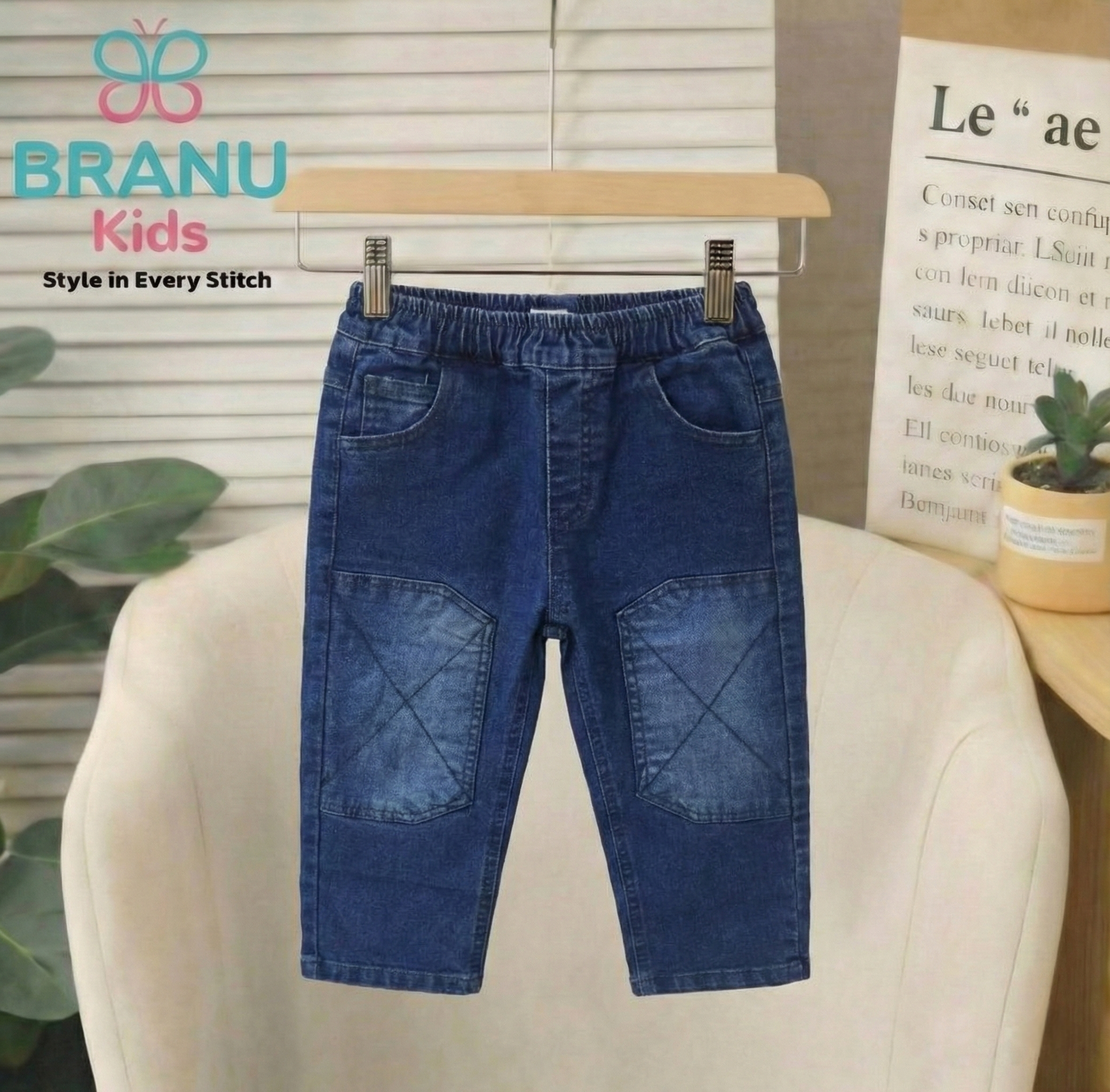 طقم أولادي BRANU ثلاث قطع - الصورة 5