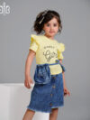 طقم BRANU بناتى 3 قطع