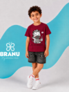 طقمBRANU اولادى قطعتين