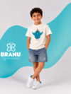 طقمBRANU اولادى قطعتين