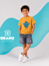 طقمBRANU اولادى قطعتين