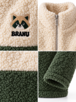 ⁦تيشرت أولادي شتوي BRANU⁩ - الصورة ⁦2⁩